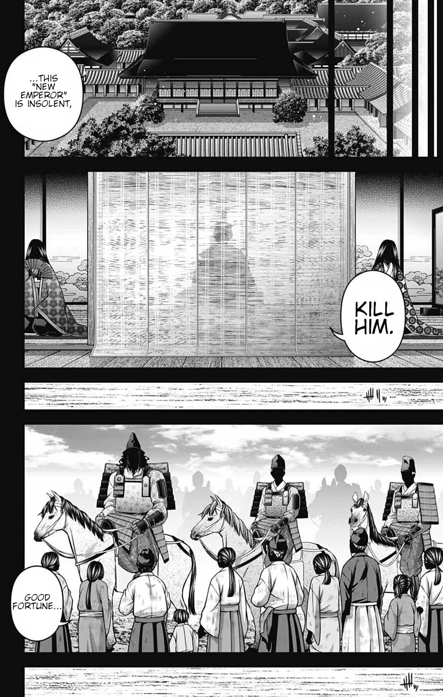Dark Gathering Chapter 64 page 11 - Chapter 64: Murder Of The Lord