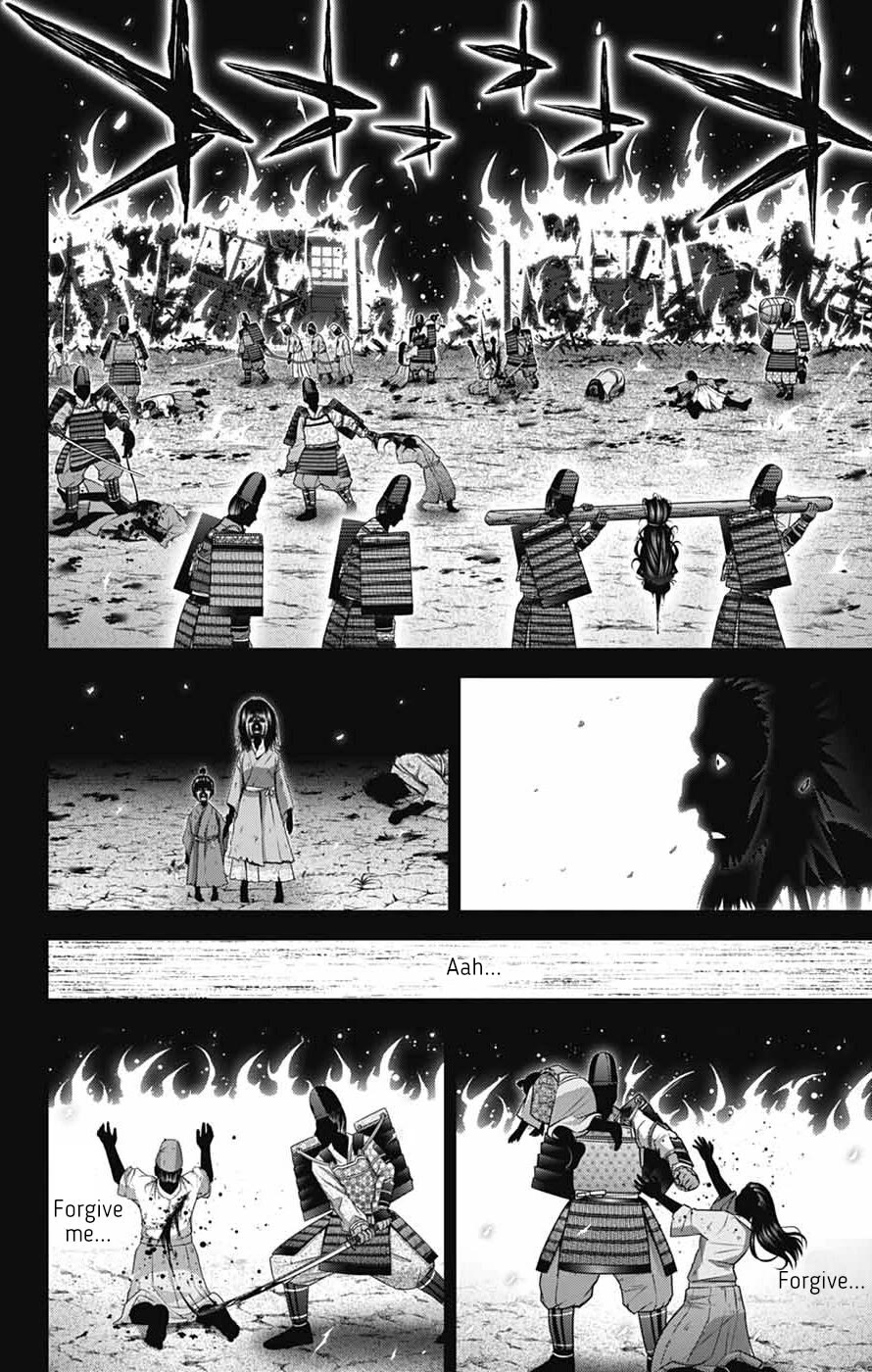Dark Gathering Chapter 64 page 13 - Chapter 64: Murder Of The Lord