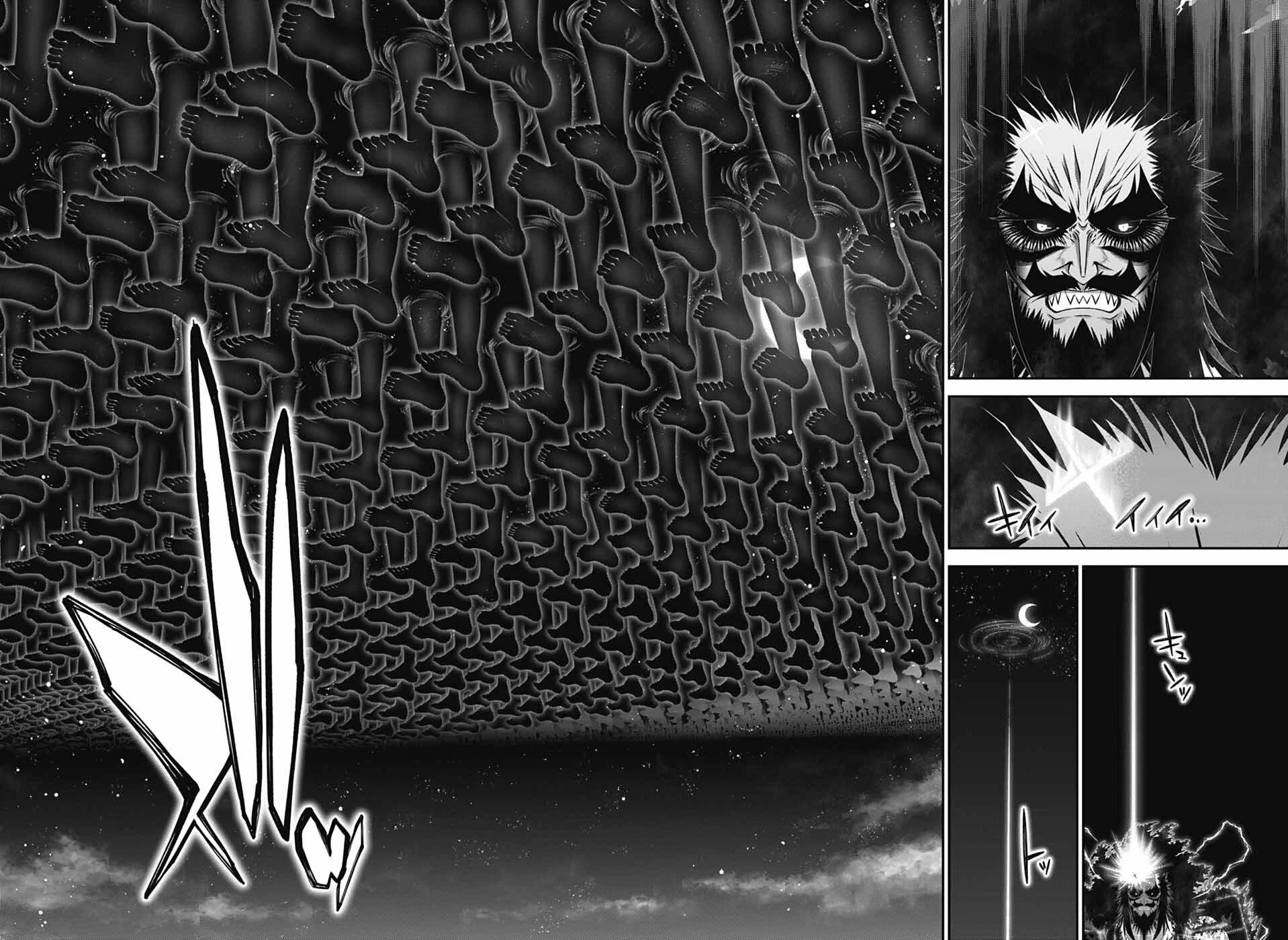 Dark Gathering Chapter 64 page 15 - Chapter 64: Murder Of The Lord