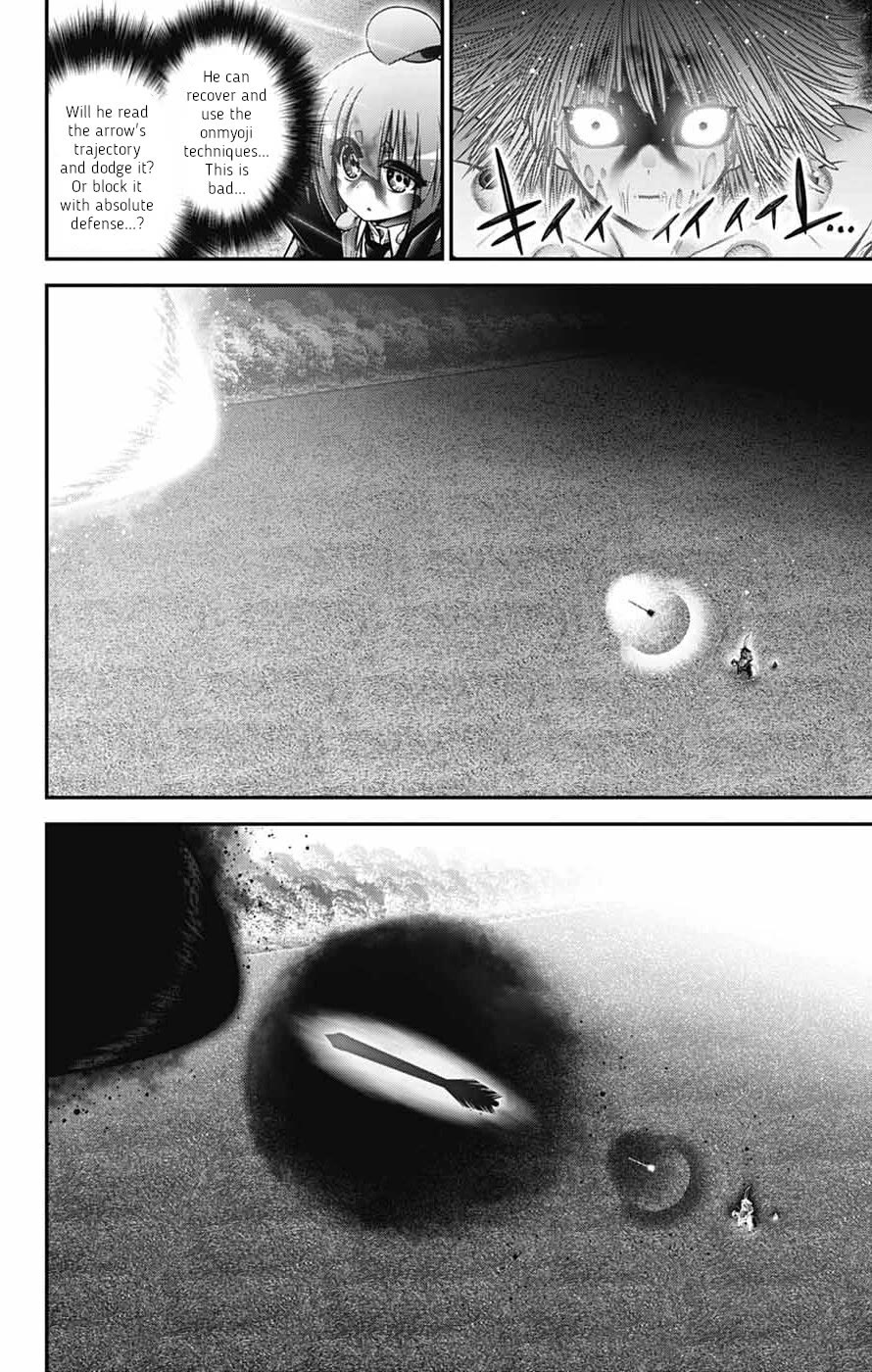 Dark Gathering Chapter 64 page 19 - Chapter 64: Murder Of The Lord