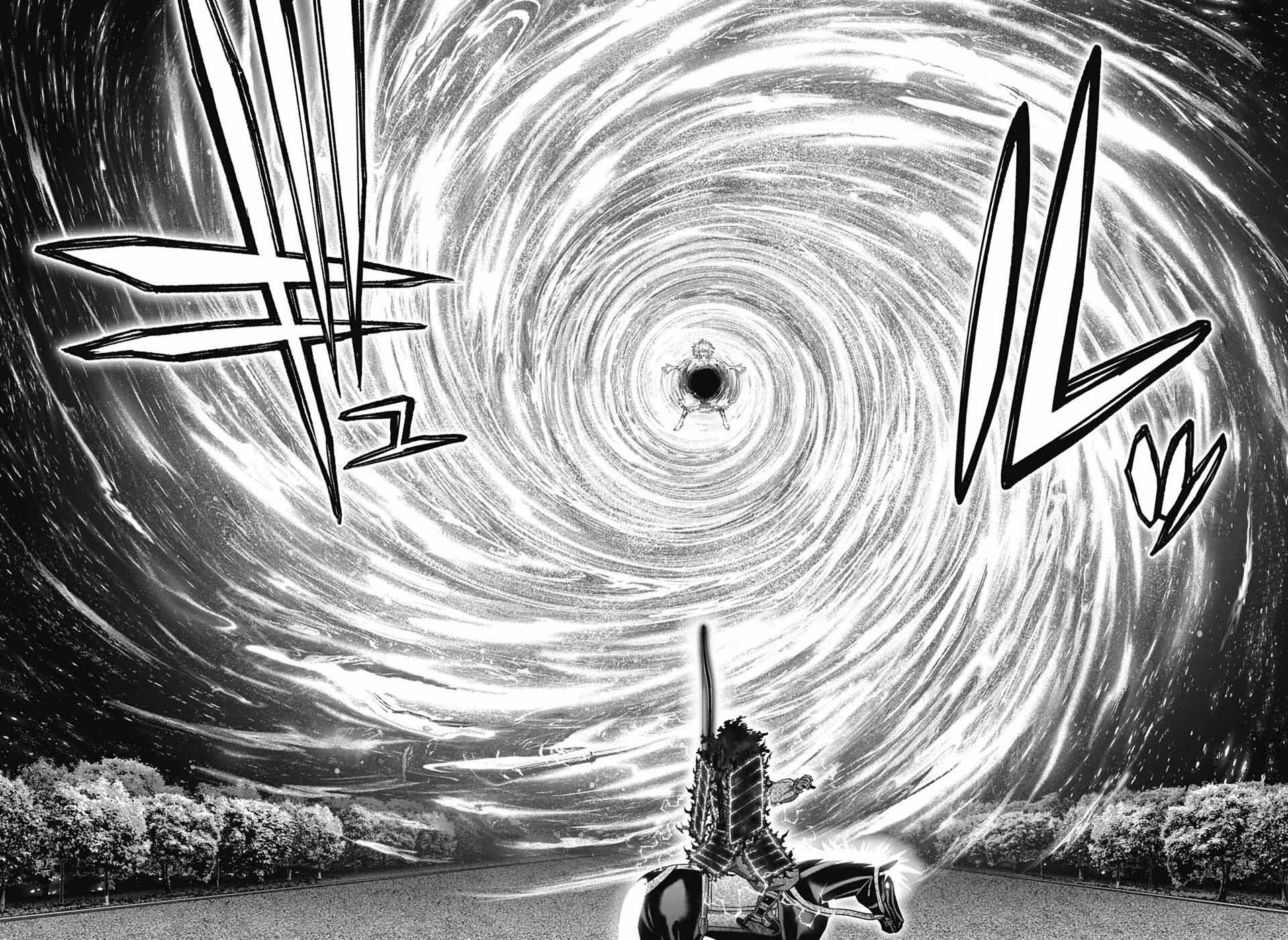 Dark Gathering Chapter 64 page 23 - Chapter 64: Murder Of The Lord