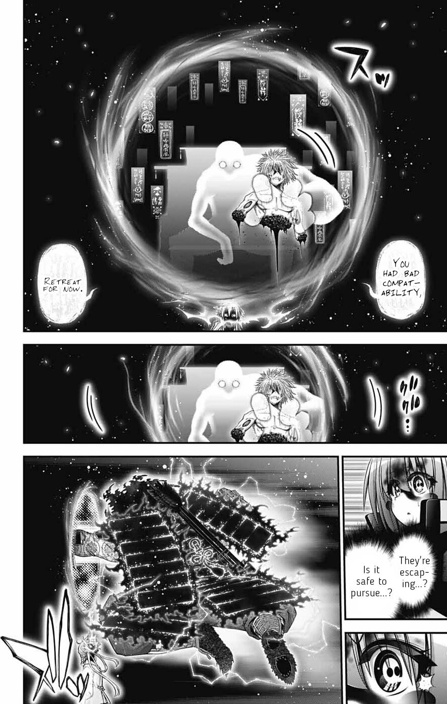 Dark Gathering Chapter 64 page 26 - Chapter 64: Murder Of The Lord