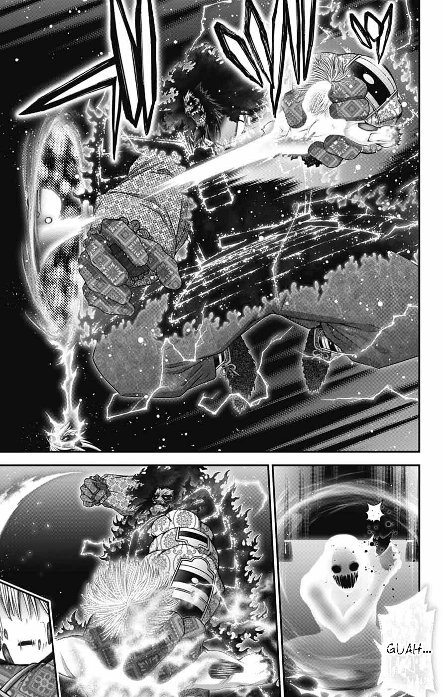 Dark Gathering Chapter 64 page 27 - Chapter 64: Murder Of The Lord