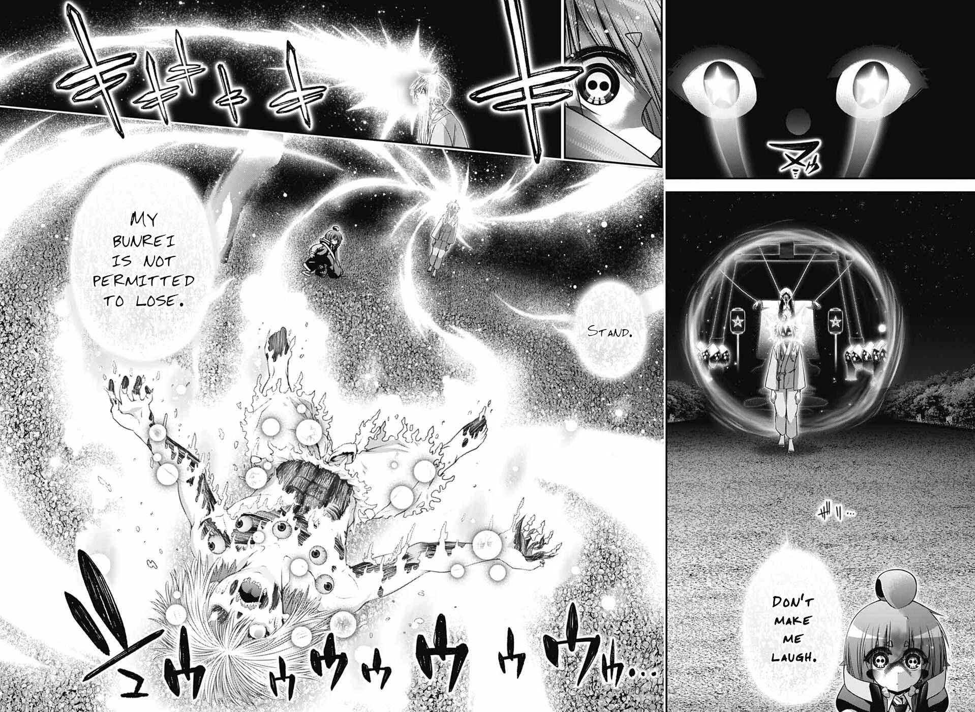 Dark Gathering Chapter 64 page 3 - Chapter 64: Murder Of The Lord