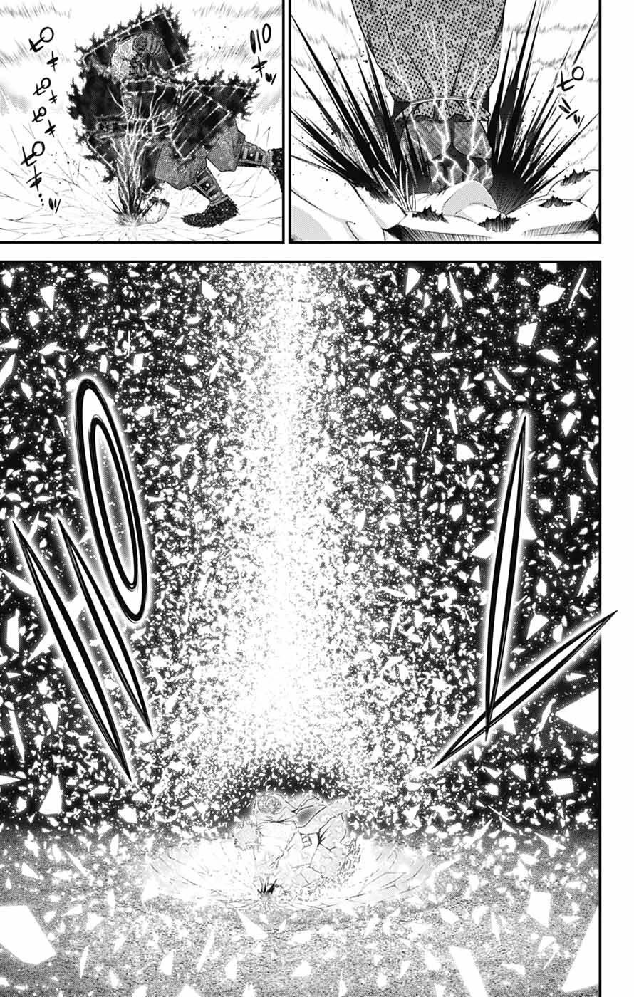 Dark Gathering Chapter 64 page 30 - Chapter 64: Murder Of The Lord