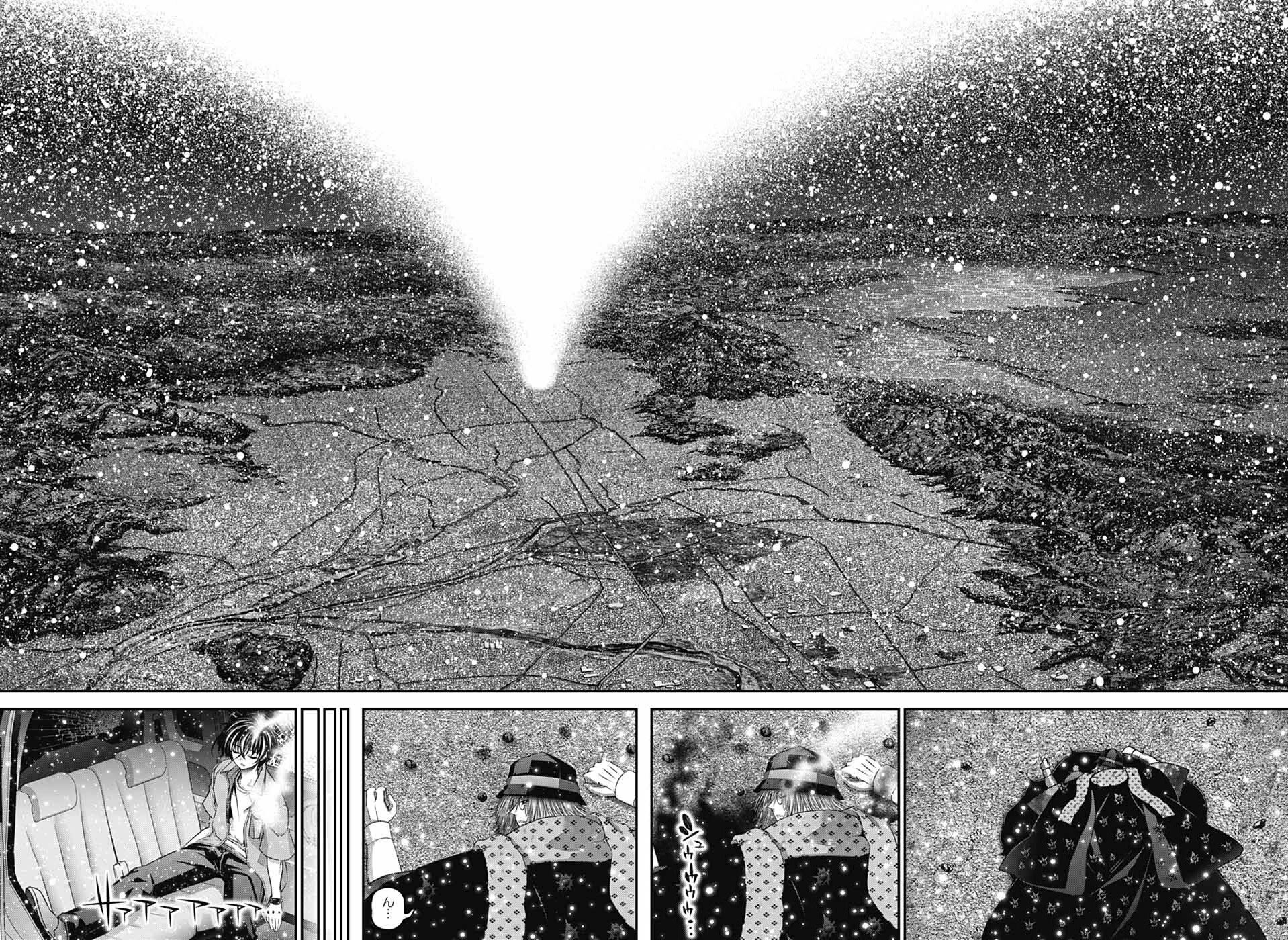 Dark Gathering Chapter 64 page 31 - Chapter 64: Murder Of The Lord