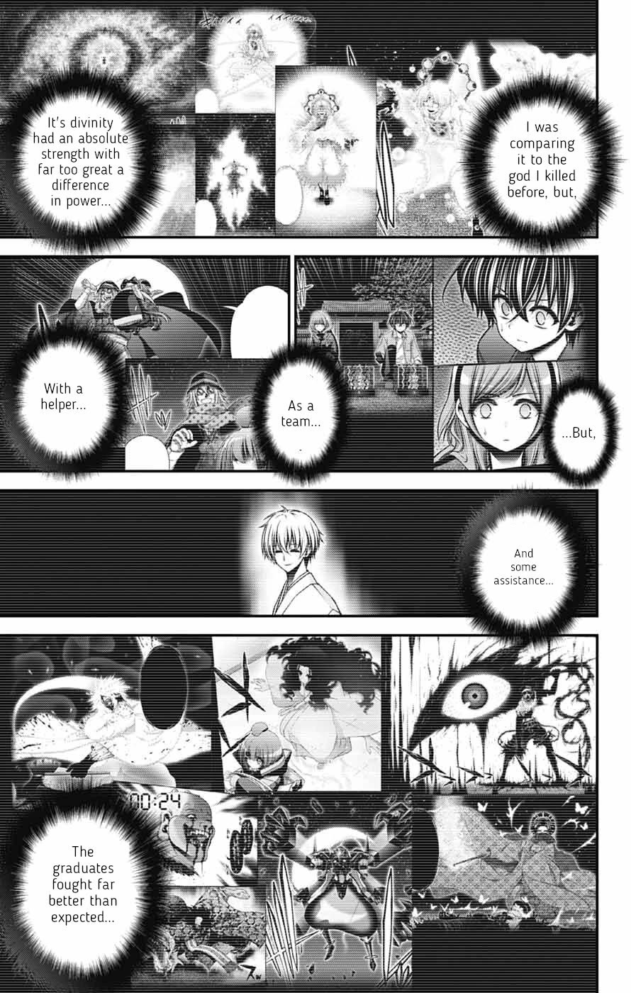 Dark Gathering Chapter 64 page 37 - Chapter 64: Murder Of The Lord