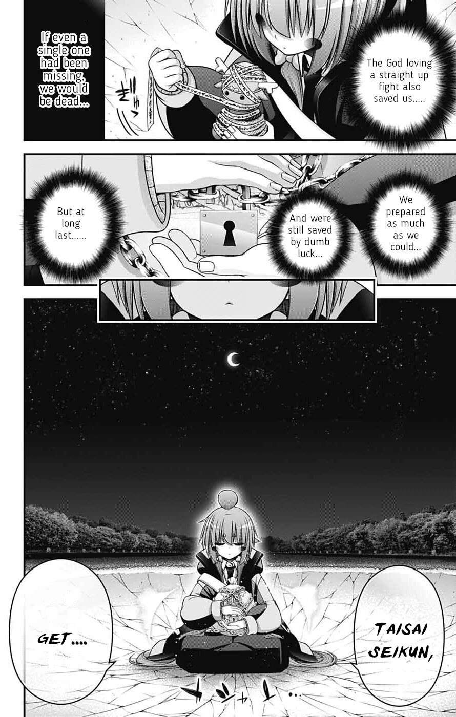 Dark Gathering Chapter 64 page 38 - Chapter 64: Murder Of The Lord