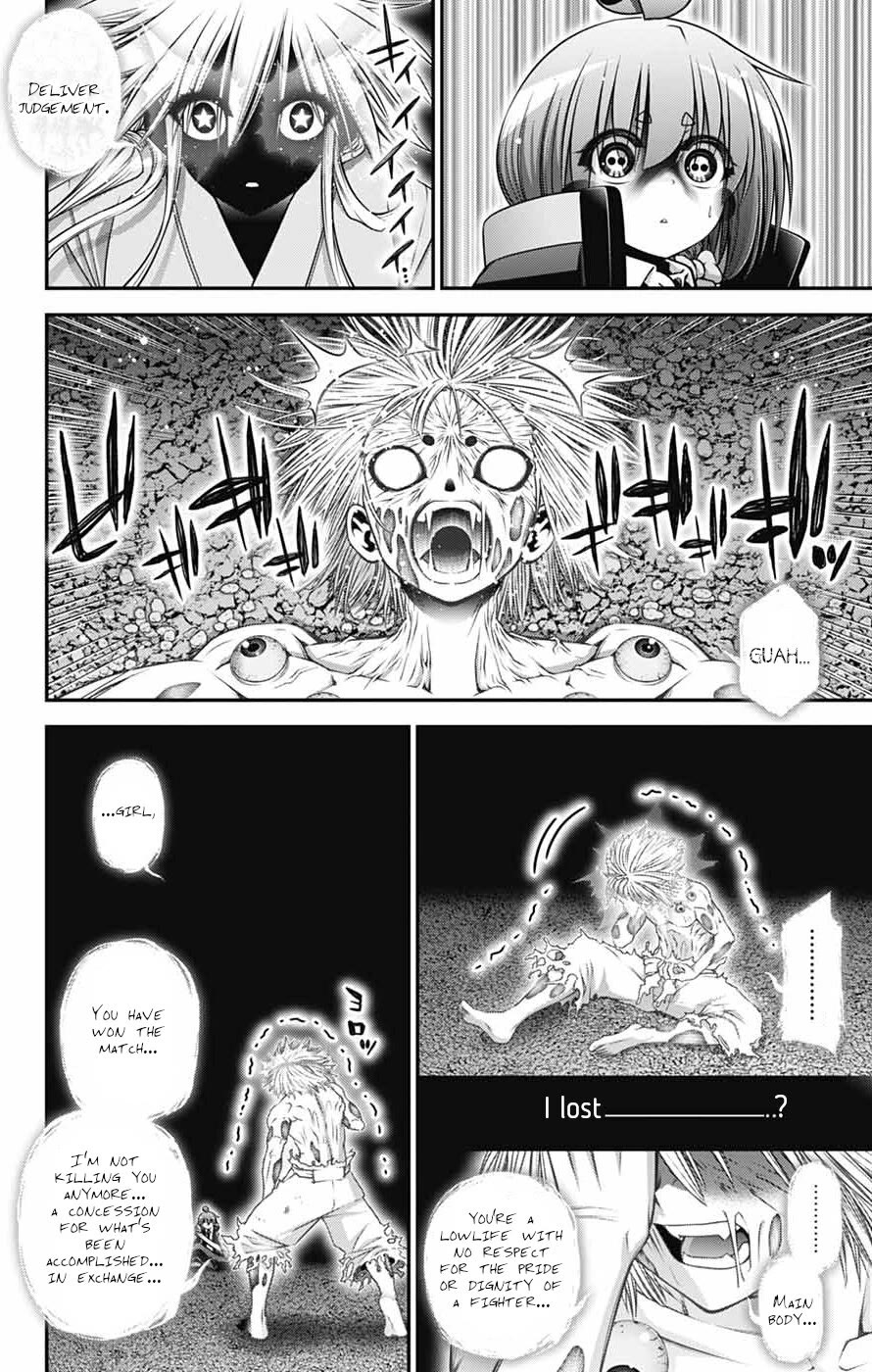 Dark Gathering Chapter 64 page 4 - Chapter 64: Murder Of The Lord