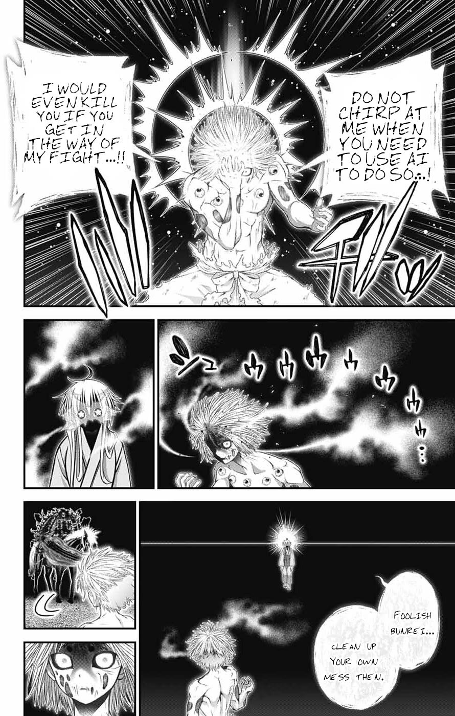 Dark Gathering Chapter 64 page 6 - Chapter 64: Murder Of The Lord