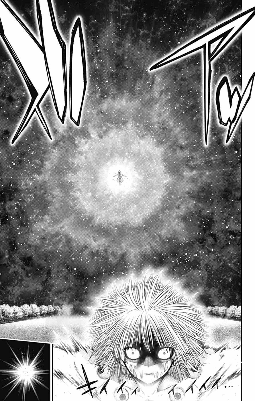 Dark Gathering Chapter 64 page 9 - Chapter 64: Murder Of The Lord