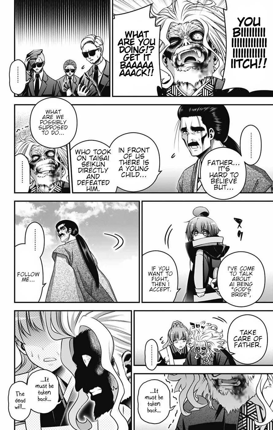 Dark Gathering Chapter 65 page 21 - Chapter 65: Demise Of An Ancient Promise