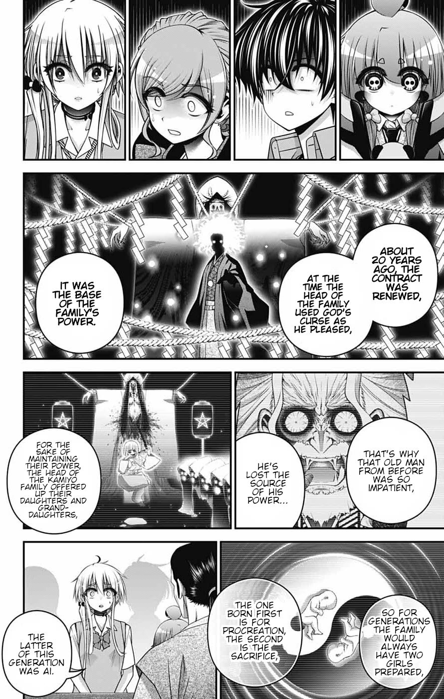 Dark Gathering Chapter 65 page 27 - Chapter 65: Demise Of An Ancient Promise