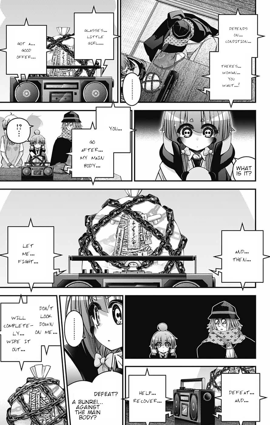 Dark Gathering Chapter 65 page 32 - Chapter 65: Demise Of An Ancient Promise