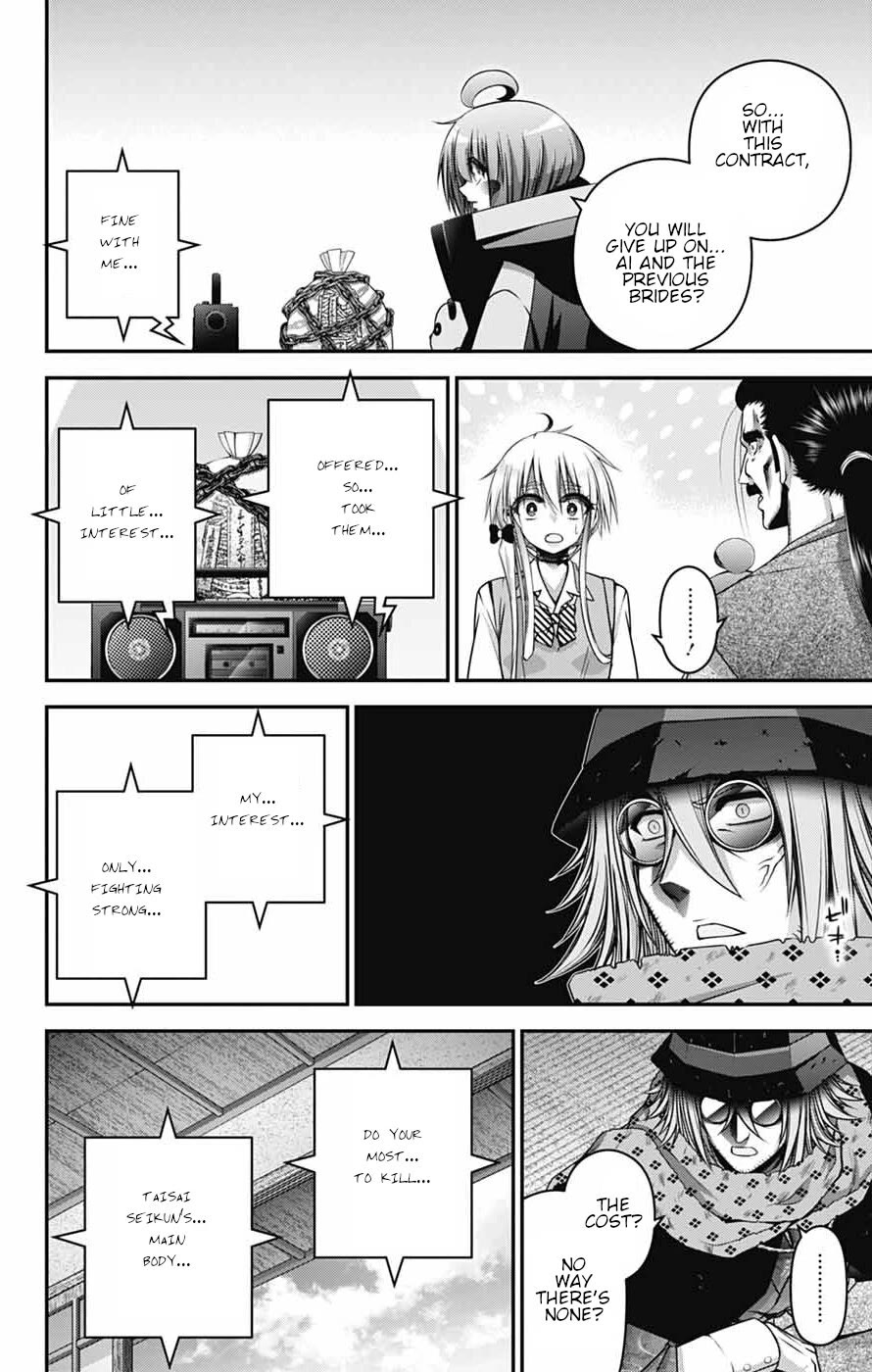 Dark Gathering Chapter 65 page 33 - Chapter 65: Demise Of An Ancient Promise
