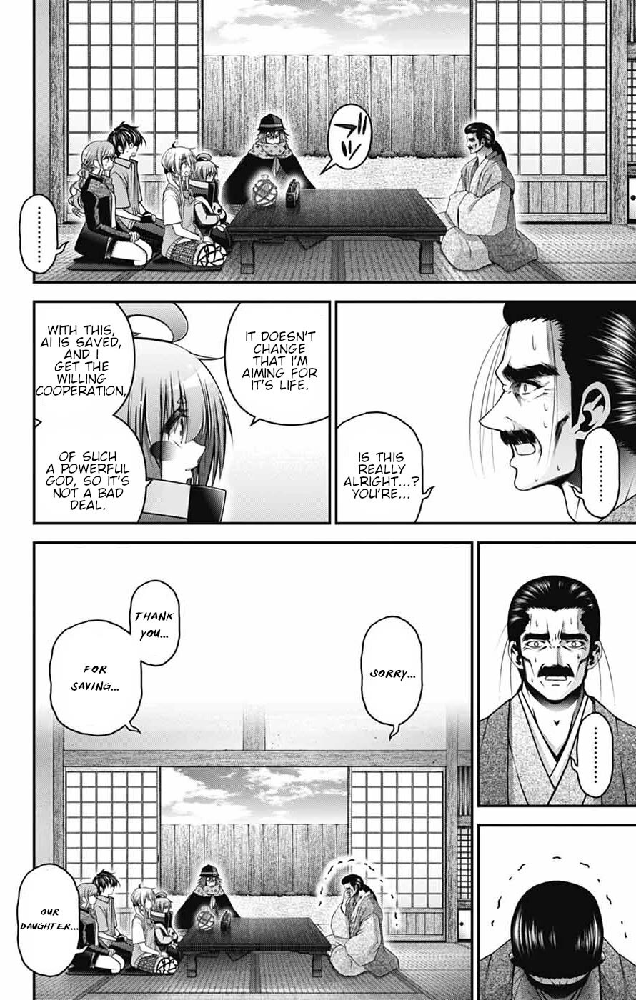 Dark Gathering Chapter 65 page 35 - Chapter 65: Demise Of An Ancient Promise