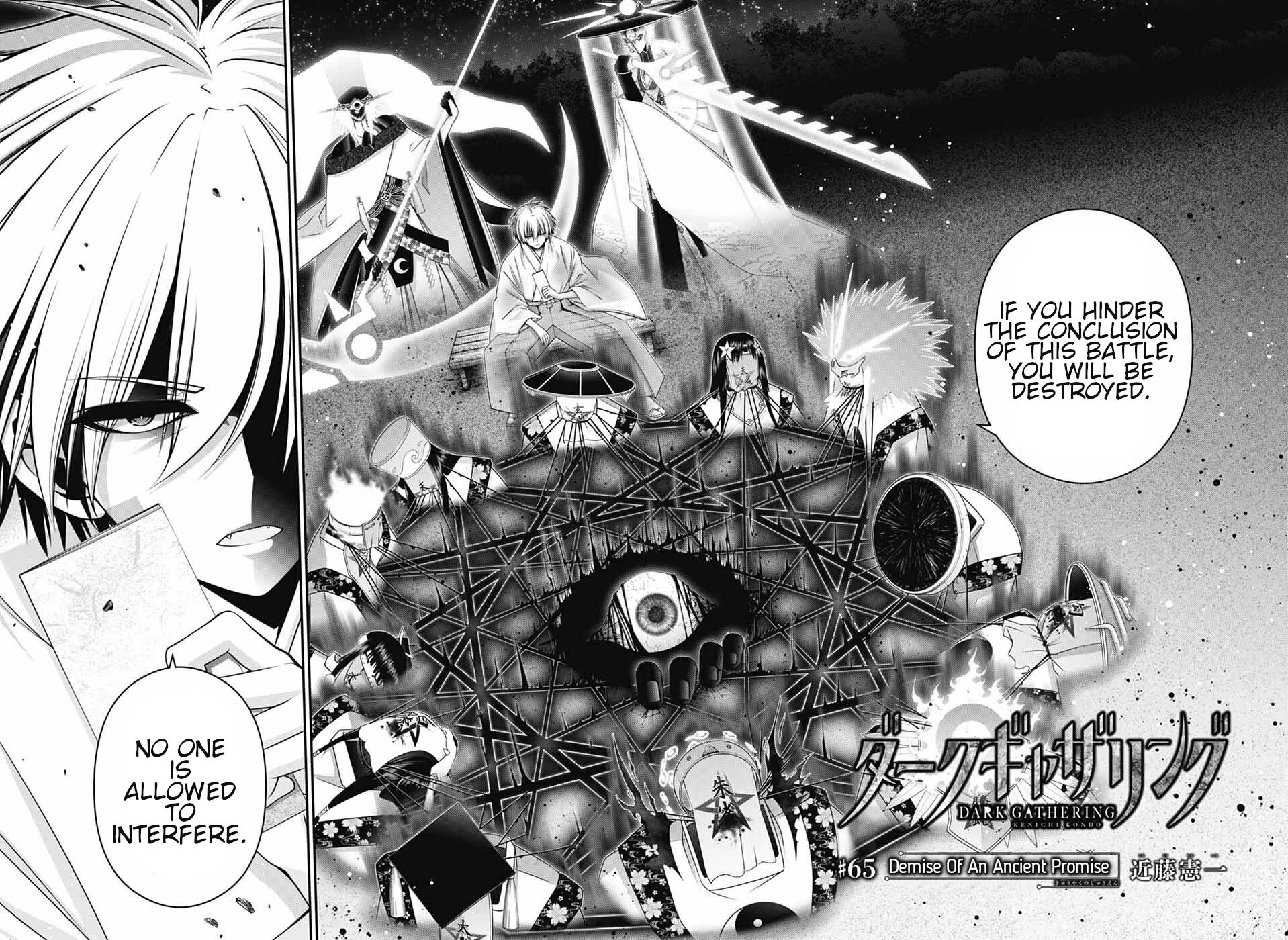 Dark Gathering Chapter 65 page 4 - Chapter 65: Demise Of An Ancient Promise