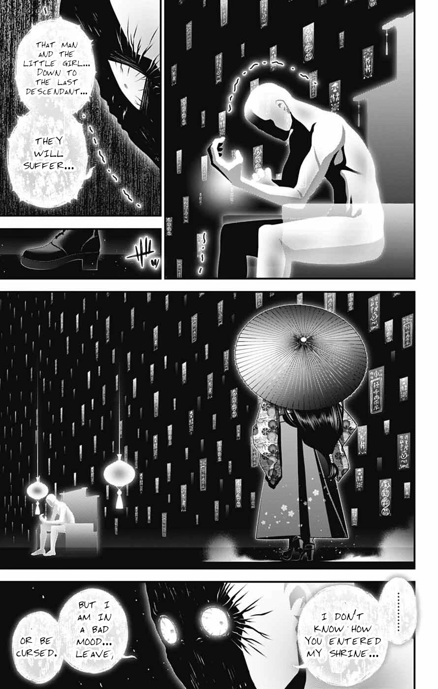 Dark Gathering Chapter 65 page 40 - Chapter 65: Demise Of An Ancient Promise