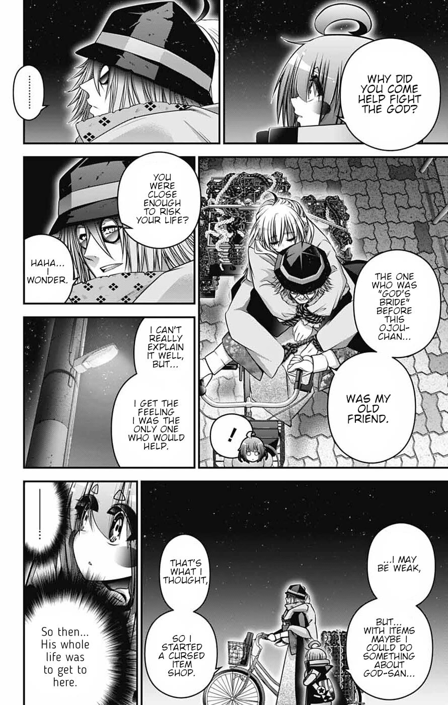 Dark Gathering Chapter 65 page 9 - Chapter 65: Demise Of An Ancient Promise
