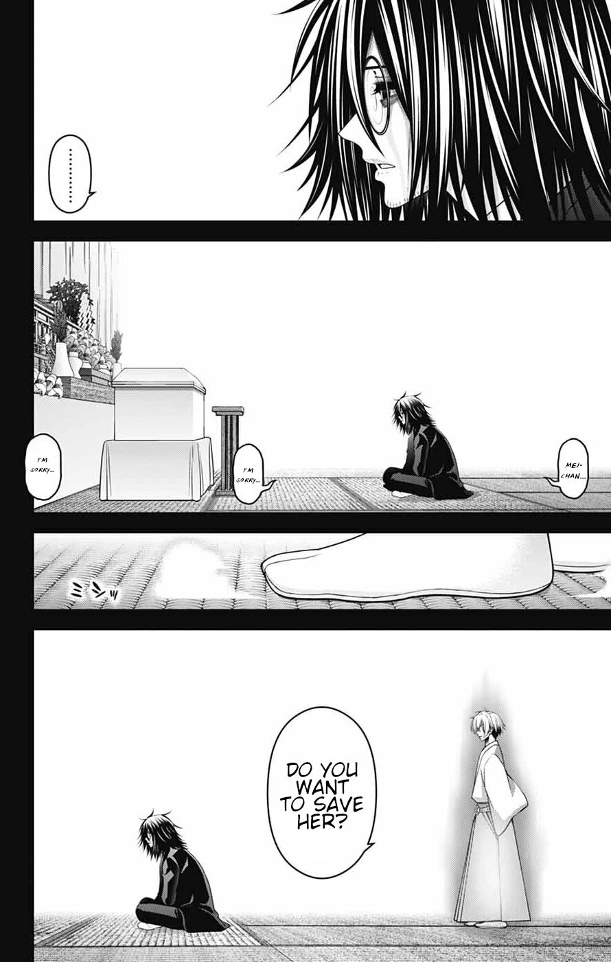 Dark Gathering Chapter 66 page 10 - Chapter 66: Success