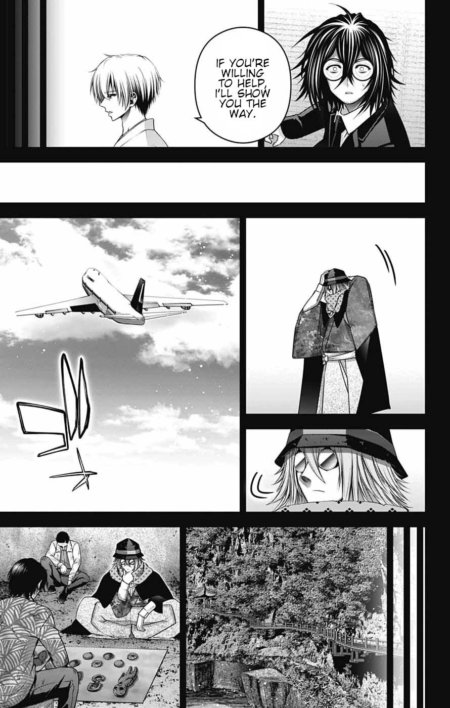Dark Gathering Chapter 66 page 11 - Chapter 66: Success