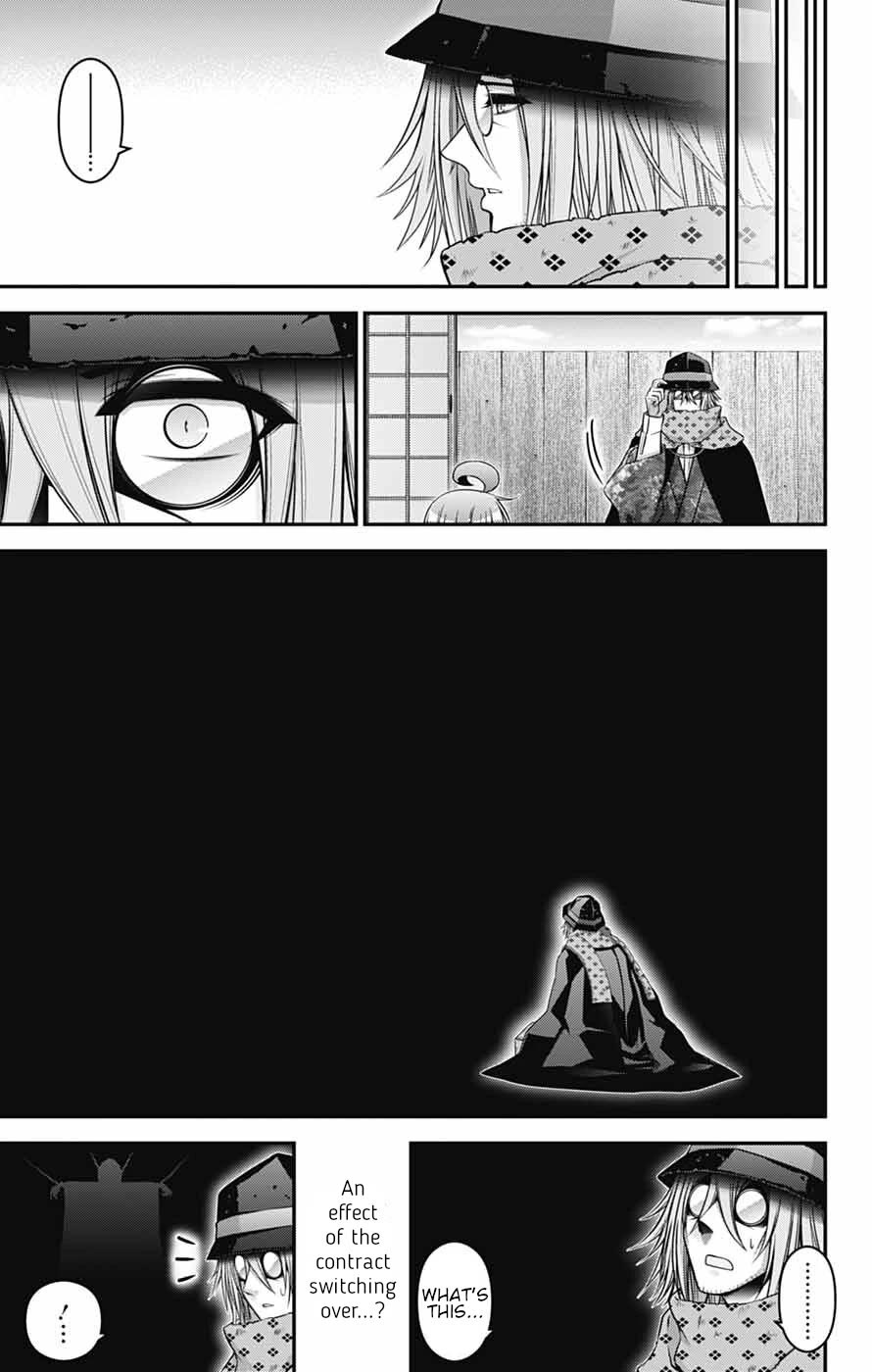 Dark Gathering Chapter 66 page 13 - Chapter 66: Success