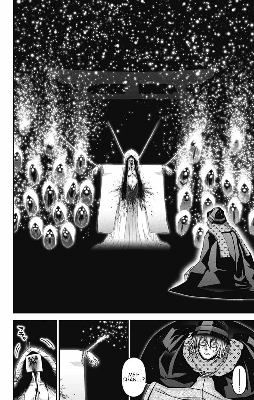 Dark Gathering Chapter 66 page 14 - Chapter 66: Success