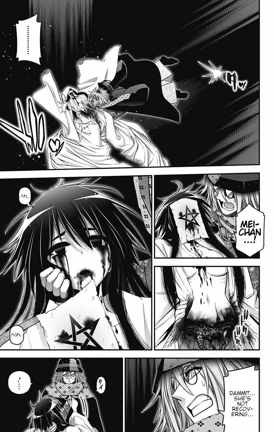Dark Gathering Chapter 66 page 15 - Chapter 66: Success