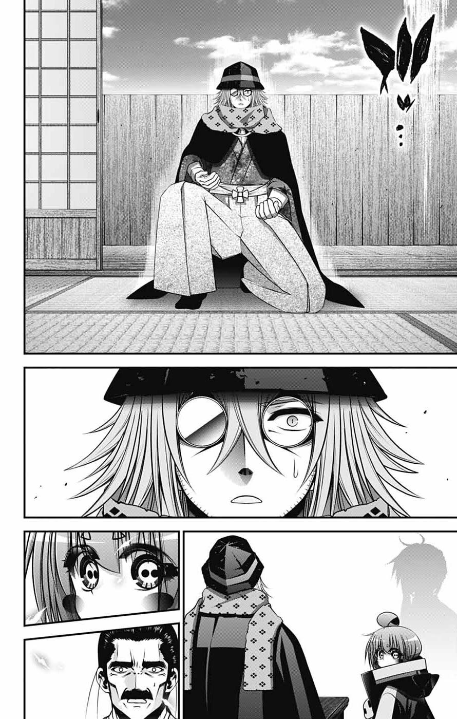 Dark Gathering Chapter 66 page 16 - Chapter 66: Success