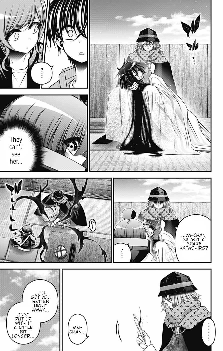 Dark Gathering Chapter 66 page 17 - Chapter 66: Success
