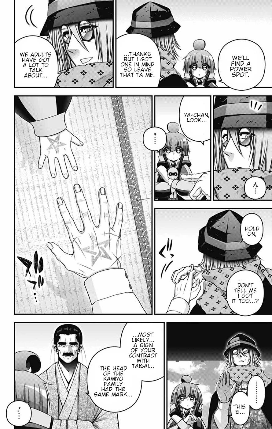 Dark Gathering Chapter 66 page 18 - Chapter 66: Success