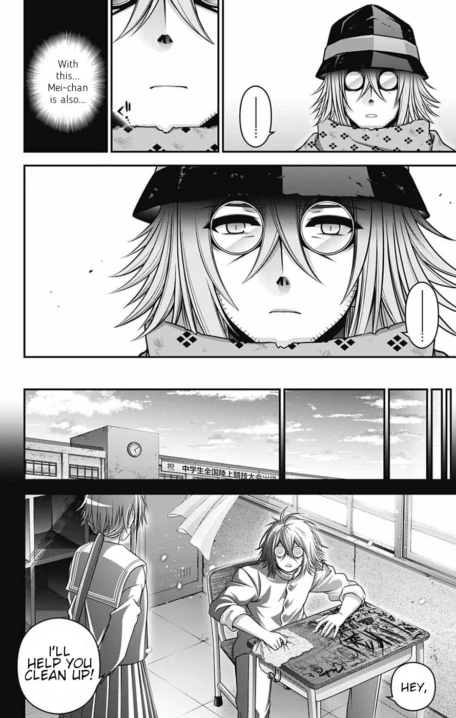 Dark Gathering Chapter 66 page 2 - Chapter 66: Success