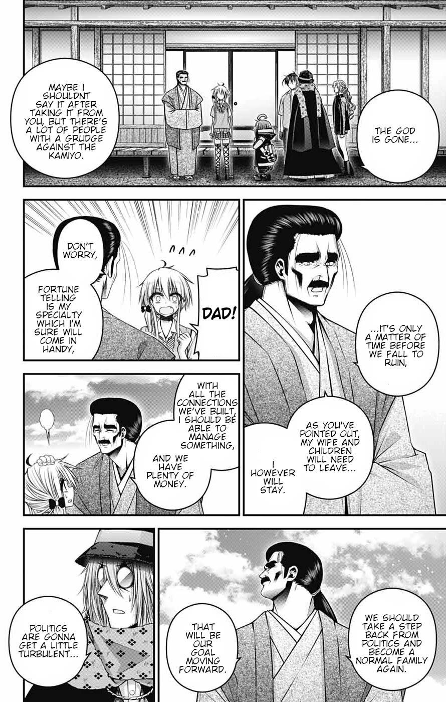 Dark Gathering Chapter 66 page 20 - Chapter 66: Success