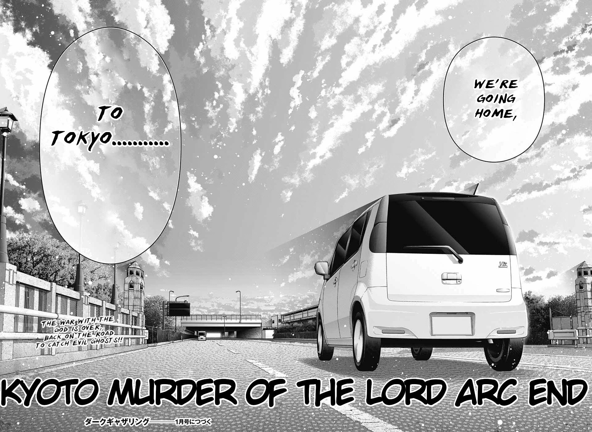 Dark Gathering Chapter 66 page 42 - Chapter 66: Success