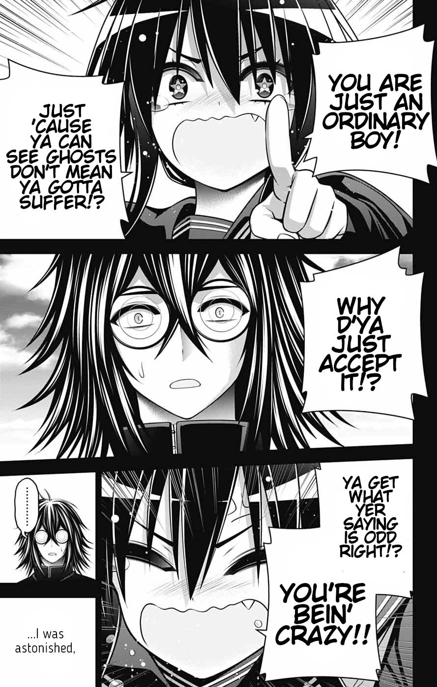 Dark Gathering Chapter 66 page 5 - Chapter 66: Success