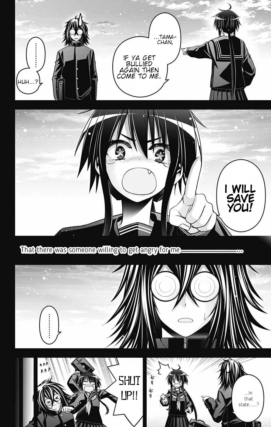 Dark Gathering Chapter 66 page 6 - Chapter 66: Success