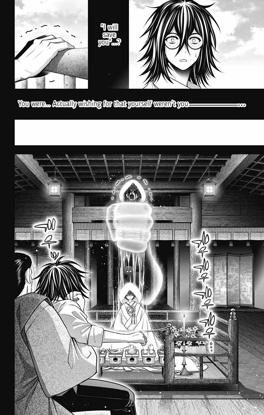 Dark Gathering Chapter 66 page 8 - Chapter 66: Success