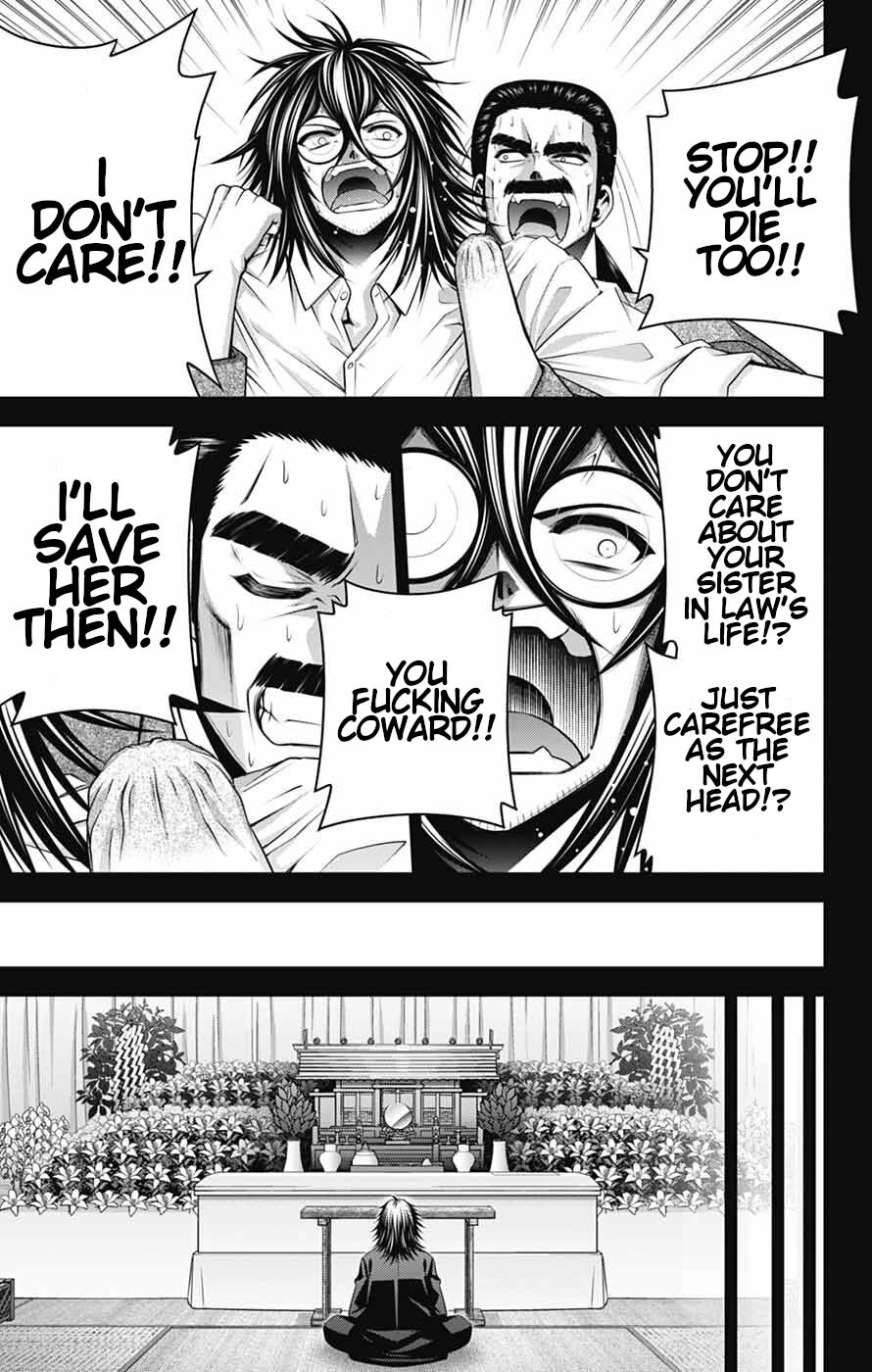Dark Gathering Chapter 66 page 9 - Chapter 66: Success