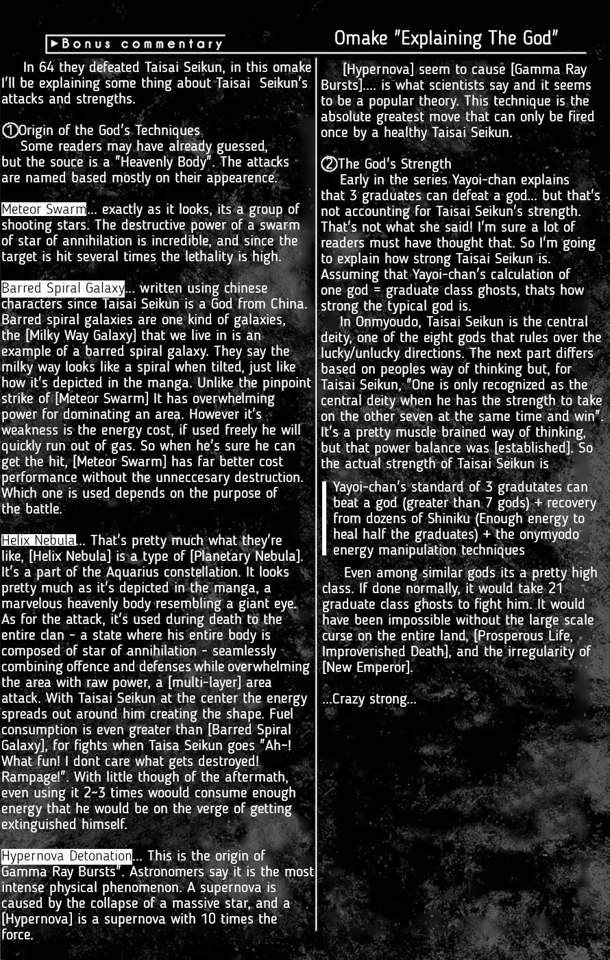 Dark Gathering Chapter 67.5 page 1 - Chapter 67.5