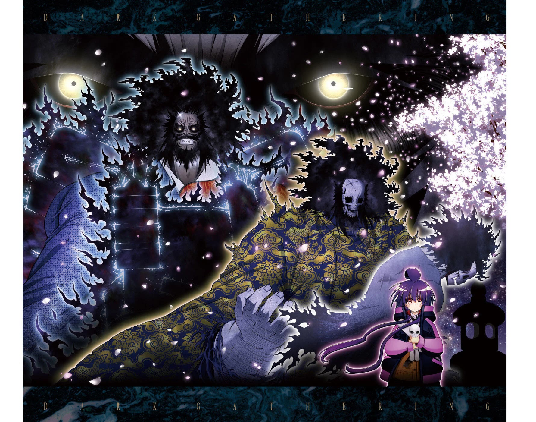 Dark Gathering Chapter 67.5 page 3 - Chapter 67.5
