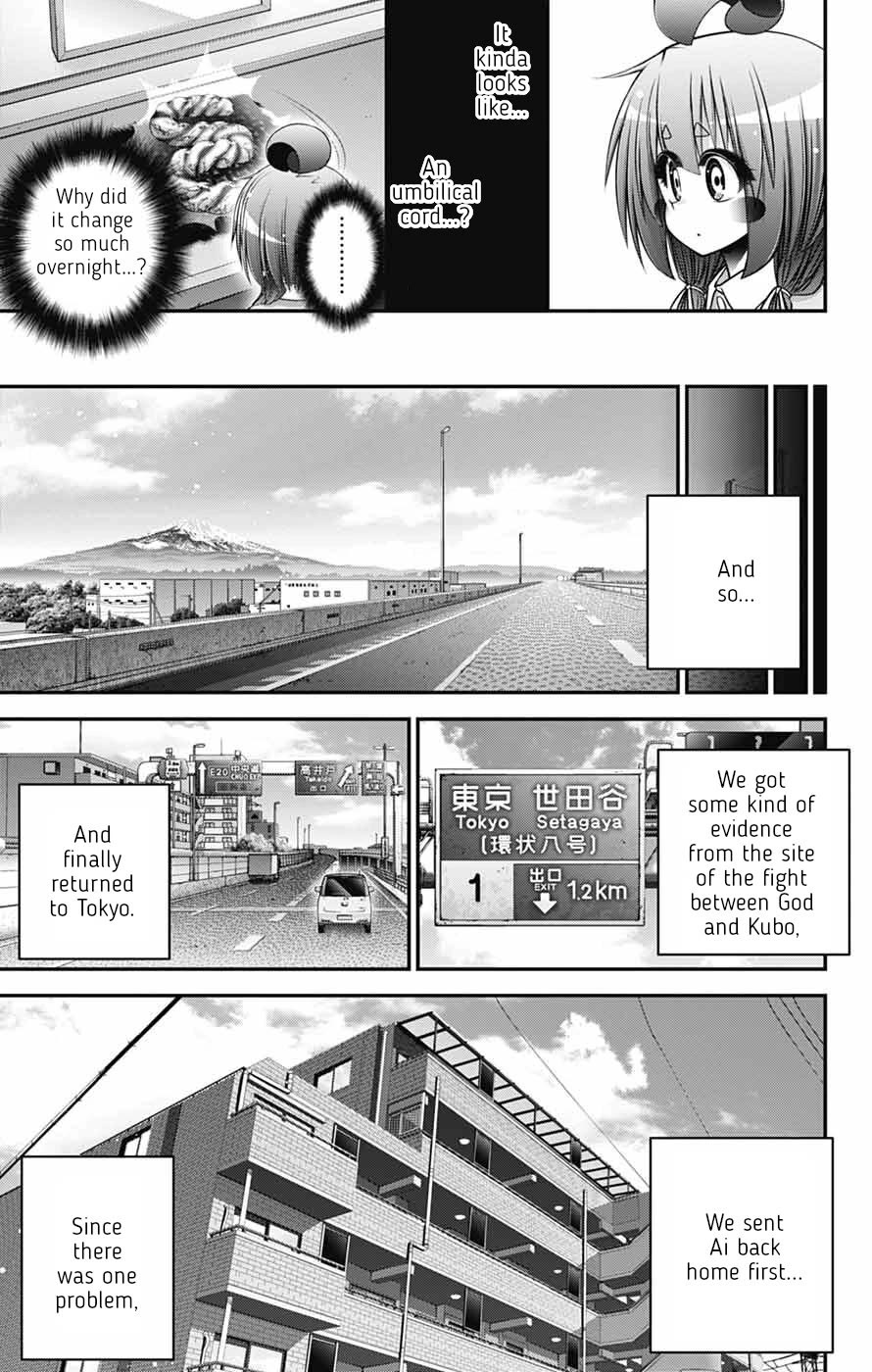 Dark Gathering Chapter 67 page 17 - Chapter 67: Triumphant Return