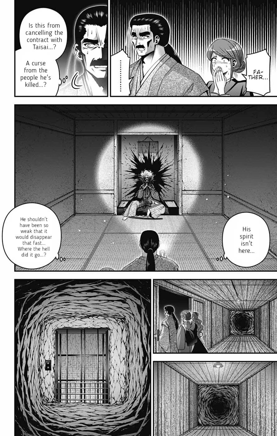 Dark Gathering Chapter 67 page 2 - Chapter 67: Triumphant Return