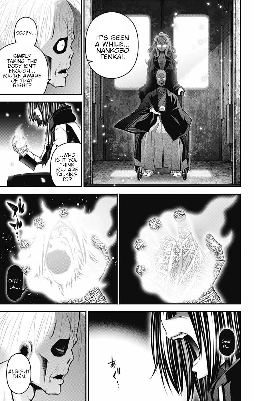 Dark Gathering Chapter 67 page 5 - Chapter 67: Triumphant Return