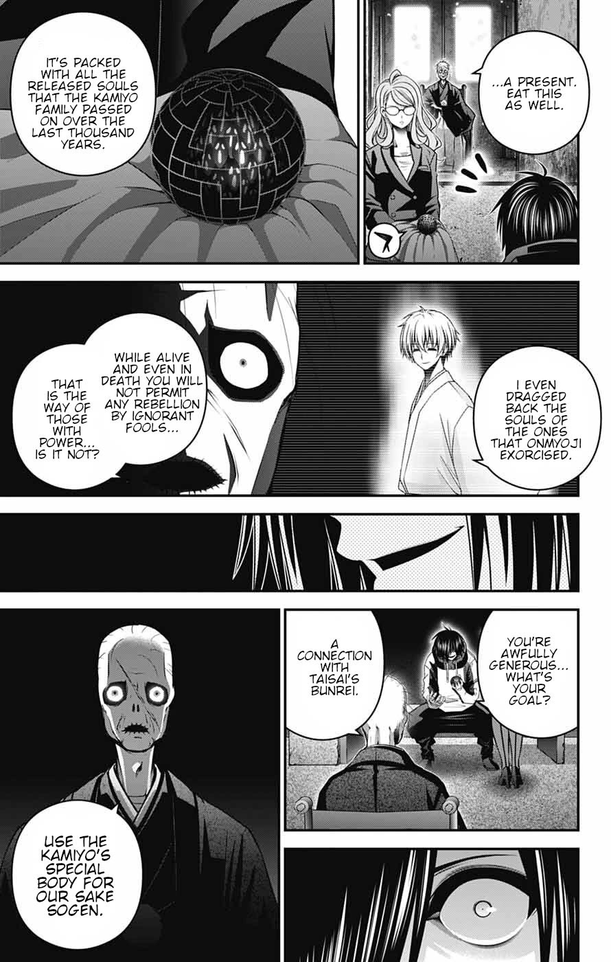 Dark Gathering Chapter 67 page 7 - Chapter 67: Triumphant Return