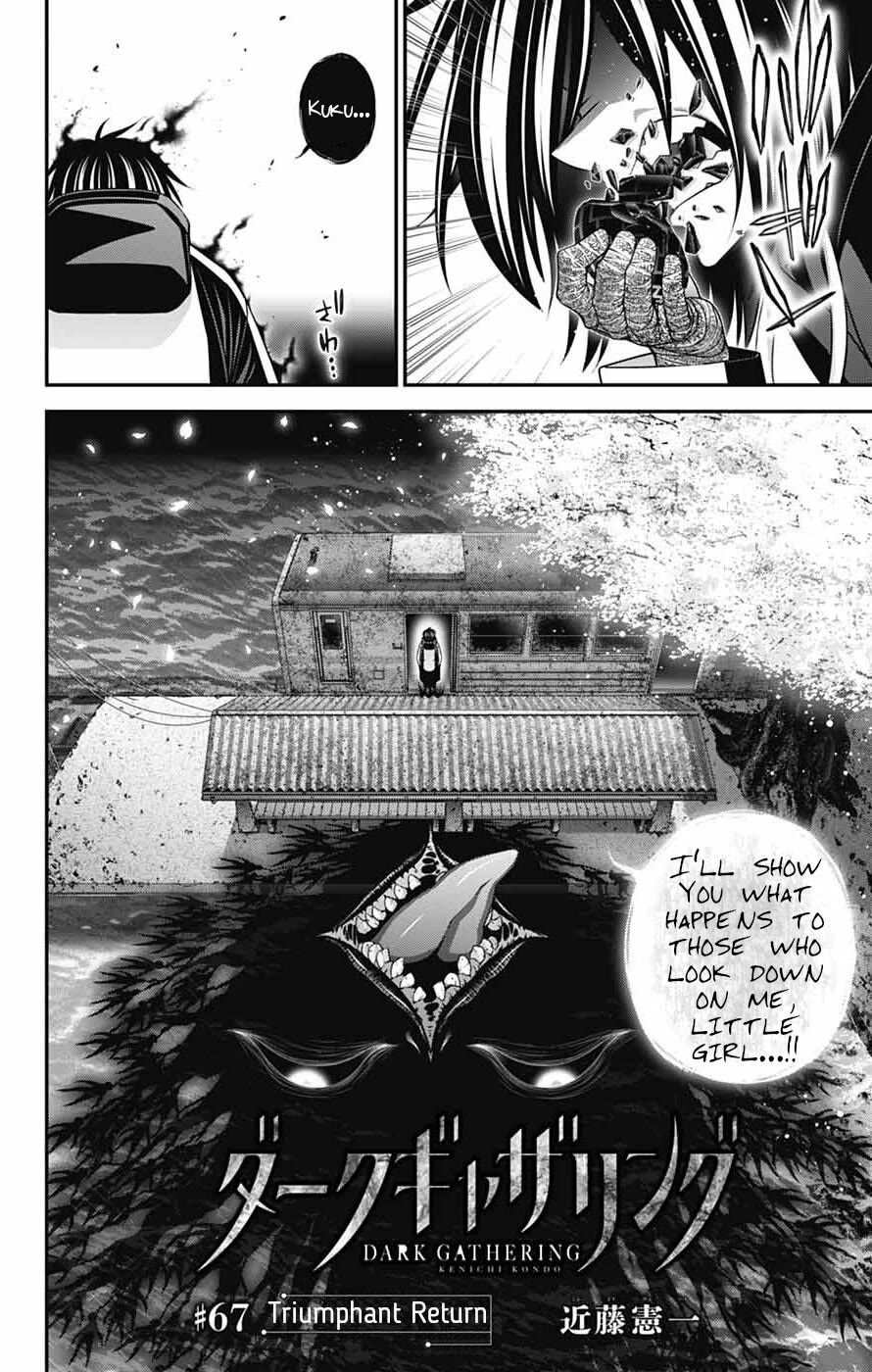 Dark Gathering Chapter 67 page 8 - Chapter 67: Triumphant Return
