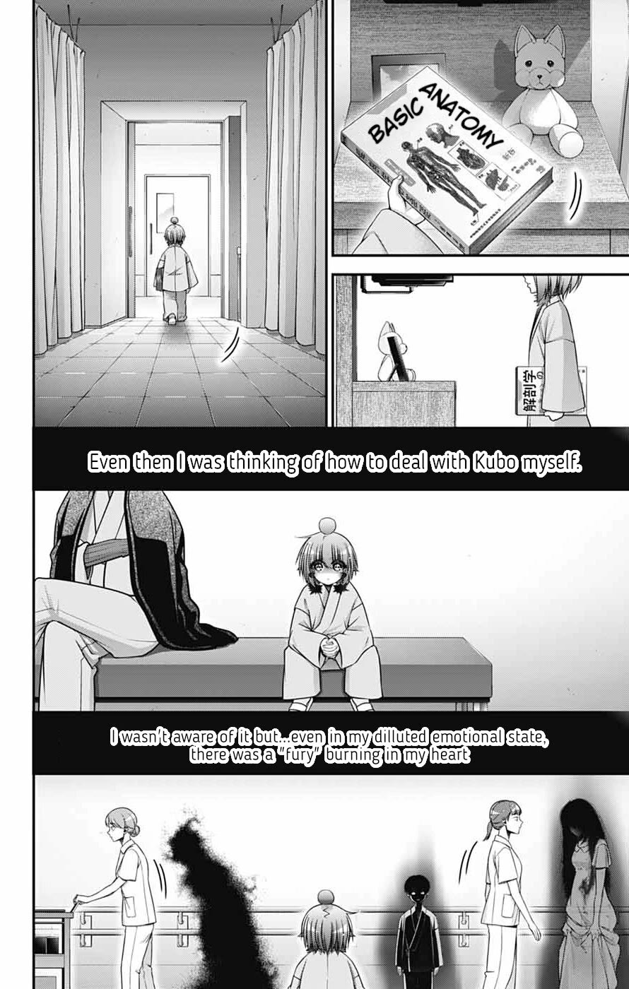 Dark Gathering Chapter 68 page 10 - Chapter 68: Zero/First Battle