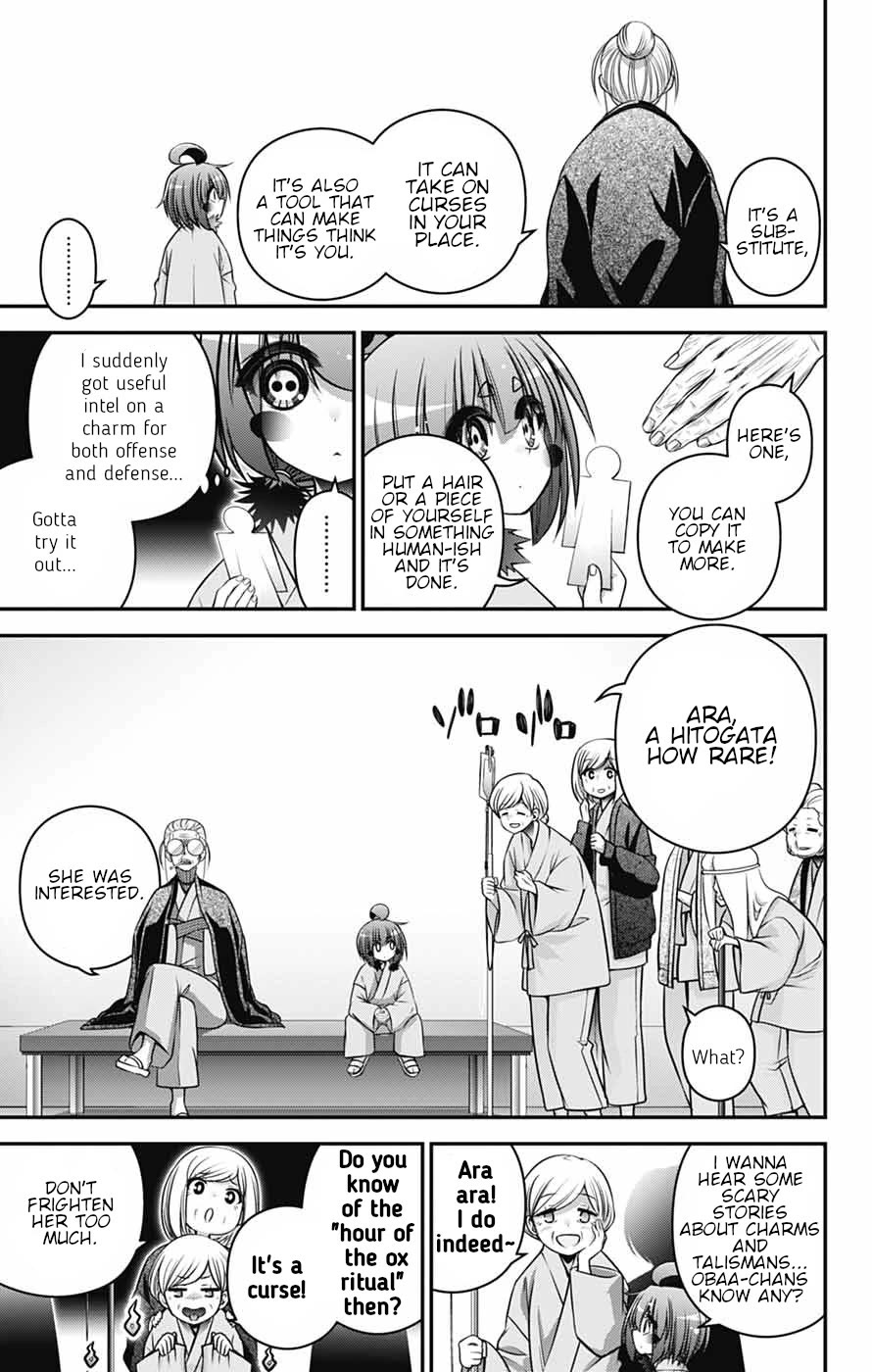 Dark Gathering Chapter 68 page 13 - Chapter 68: Zero/First Battle