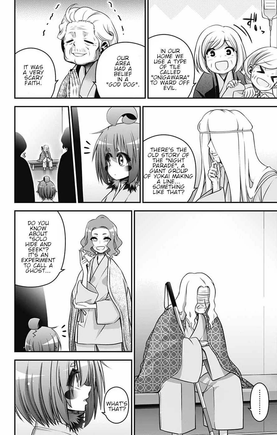 Dark Gathering Chapter 68 page 14 - Chapter 68: Zero/First Battle