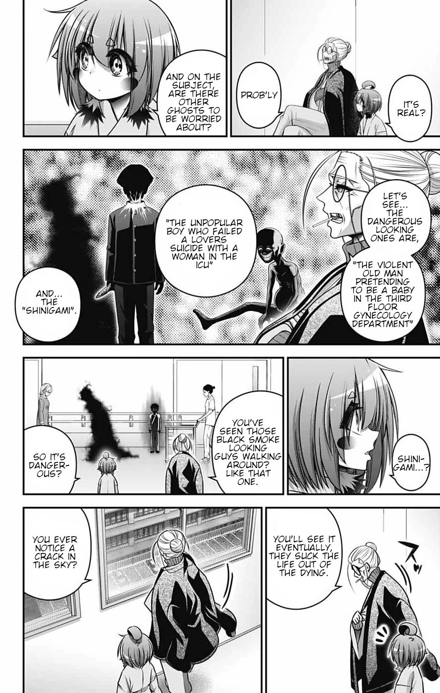 Dark Gathering Chapter 68 page 16 - Chapter 68: Zero/First Battle