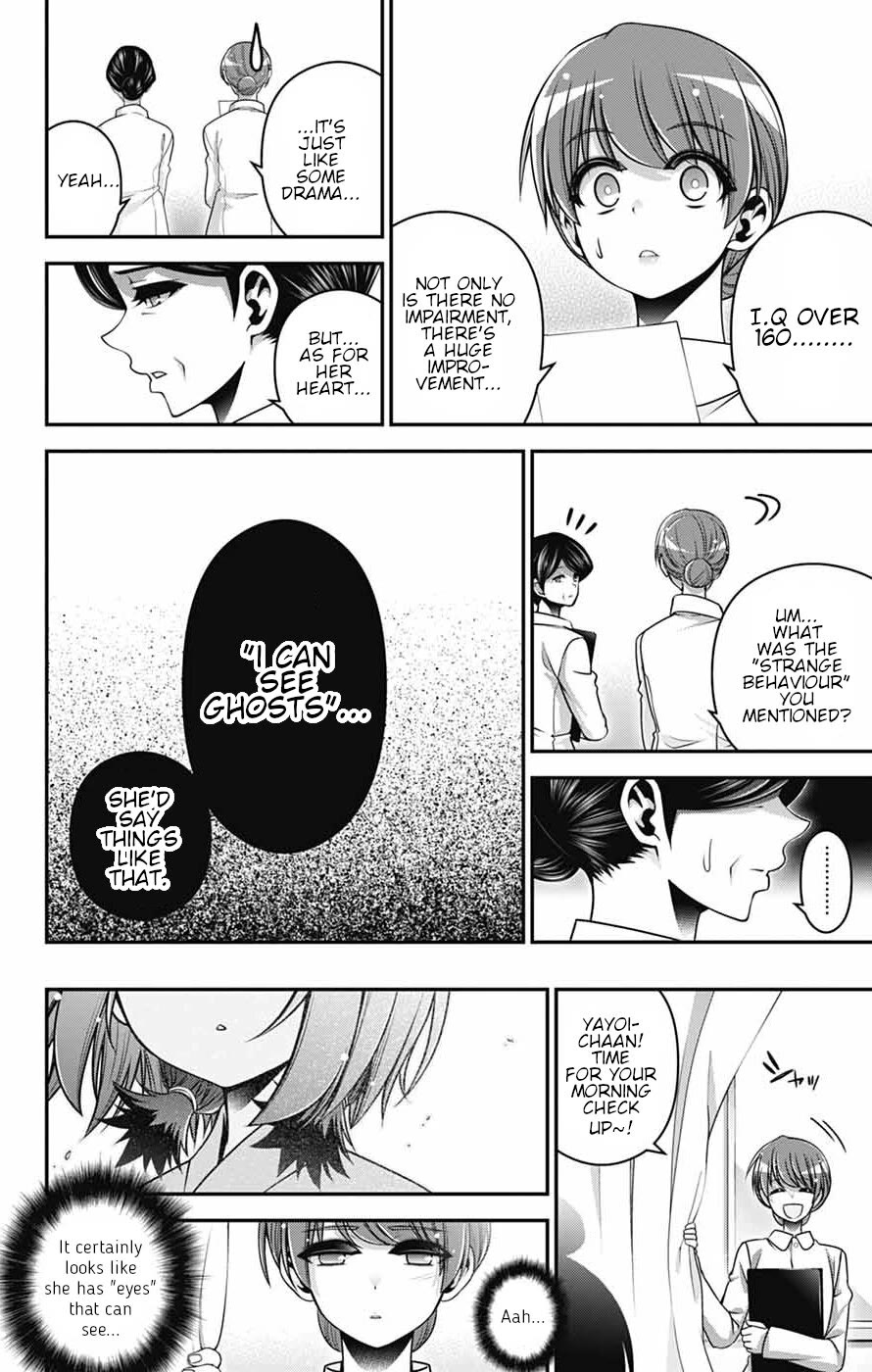 Dark Gathering Chapter 68 page 2 - Chapter 68: Zero/First Battle